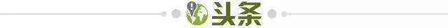九游娱乐官方网站-【早报】他逃他追他插翅难飞！拜仁双杀皇马进四强！